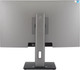 Миниатюра изображения товара Моноблок Digma Pro Unity DM27P5-ADXW04