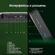 Миниатюра изображения товара Моноблок Digma Pro Unity DM27P5-ADXW04
