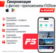 Миниатюра изображения товара Электрическая беговая дорожка UNIX Fit Hi-Tech F4 / TDHTF4G