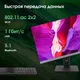 Миниатюра изображения товара Моноблок Digma Pro Unity DM27P3-ADXW01