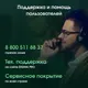 Миниатюра изображения товара Моноблок Digma Pro Unity DM27P3-ADXW01