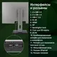 Миниатюра изображения товара Моноблок Digma Pro Unity DM27P3-ADXW01