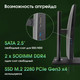Миниатюра изображения товара Моноблок Digma Pro Unity DM27P3-ADXW01