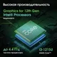 Миниатюра изображения товара Моноблок Digma Pro Unity DM27P3-ADXW01