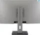 Миниатюра изображения товара Моноблок Digma Pro Unity DM27P3-ADXW01