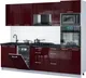 Миниатюра изображения товара Кухонный гарнитур Interline Мила Gloss 2.65-ПМ3 (бордовый глянец/бордовый глянец/кастилло темный)