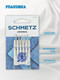 Миниатюра изображения товара Набор игл для бытовой швейной машины Schmetz 130/705H Universal aссорти 80(2)/90(3) (5шт)