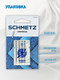 Миниатюра изображения товара Набор игл для бытовой швейной машины Schmetz 130/705H Universal NM100 (5шт)