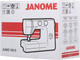 Миниатюра изображения товара Швейная машина Janome Juno 1815