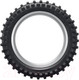 Миниатюра изображения товара Мотошина задняя Dunlop Geomax AT81 110/100R18 64M TT EX