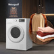 Миниатюра изображения товара Сушильная машина Weissgauff WD 6128 Heat Pump