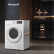Миниатюра изображения товара Сушильная машина Weissgauff WD 6128 Heat Pump