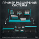 Миниатюра изображения товара Перфорированная панель Kladenets Настенный 600x1000 / 1100-254-BF