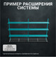 Миниатюра изображения товара Перфорированная панель Kladenets Настенный 600x1000 / 1100-254-BF