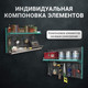 Миниатюра изображения товара Комплект крюков для перфорированной панели Kladenets КМ ВСО 4 50 / 1100-889-33
