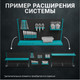 Миниатюра изображения товара Держатель инструмента для перфорированной панели Kladenets SBK707.000.001-00 A M 225x33 / 1100-874-BF
