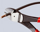 Миниатюра изображения товара Бокорезы Knipex 7401140