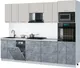 Миниатюра изображения товара Кухонный гарнитур Interline Мила Gloss 2.85-ПМ3 (керамика/кашемир/травертин серый)
