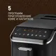 Миниатюра изображения товара Кофемашина Weissgauff WCM-325 Black Automatic Touch Cappuccino