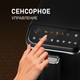Миниатюра изображения товара Кофемашина Weissgauff WCM-325 Black Automatic Touch Cappuccino