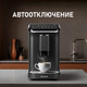 Миниатюра изображения товара Кофемашина Weissgauff WCM-325 Black Automatic Touch Cappuccino