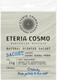Миниатюра изображения товара Ароматическое саше Eteria Cosmo Озон роза и морская соль ETC0345 (10г)