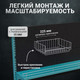 Миниатюра изображения товара Корзина для перфорированной панели Kladenets SBQ416.000.000-06