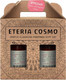Миниатюра изображения товара Набор косметики для тела Eteria Cosmo Фрезия сирень и драгоценное дерево набор ETC0621