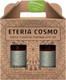 Миниатюра изображения товара Набор косметики для тела Eteria Cosmo Жасмин лемонграсс и амбра ETC0624
