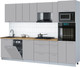 Миниатюра изображения товара Кухонный гарнитур Интерлиния Мила Gloss 2.9-ПМ3 (грей/грей/дуб бунратти)