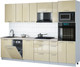 Миниатюра изображения товара Кухонный гарнитур Интерлиния Мила Gloss 2.9-ПМ3 (ваниль глянец/ваниль глянец/травертин серый)