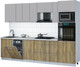 Миниатюра изображения товара Кухонный гарнитур Интерлиния Мила Gloss 2.9-ПМ3 (дуб вотан/грей/серый каспий)