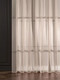 Миниатюра изображения товара Гардина Arya Вуаль Veo 2045 П / 8001885870889 (персиковый мусс)