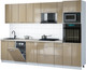 Миниатюра изображения товара Кухонный гарнитур Интерлиния Мила Gloss 3.0-ПМ3 (капучино глянец/капучино глянец/бискайская сосна)