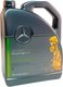 Миниатюра изображения товара Моторное масло Mercedes-Benz 5W30 229.52 / A000989330913ABDE (5л)