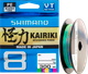 Миниатюра изображения товара Леска плетеная Shimano Kairiki 8 300m 0.23mm 22.5kg Multi color / 59WPLA68R27