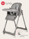 Миниатюра изображения товара Стульчик для кормления Tomix Lunar / TXC-01 (серый)