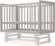 Миниатюра изображения товара Детская кроватка Sweet Baby Palladio New с маятником (серый/белый)