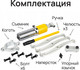 Миниатюра изображения товара Съемник гидравлический TOR DYF-10T / 1048576