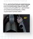 Миниатюра изображения товара Съемник гидравлический TOR DYF-10T / 1048576