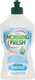 Миниатюра изображения товара Средство для мытья посуды Morning Fresh Sensitive Aloe Vera суперконцентрат (400мл)