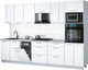 Миниатюра изображения товара Кухонный гарнитур Интерлиния Мила Gloss 3.05-ПМ3 (белый/белый/серый каспий)