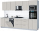 Миниатюра изображения товара Кухонный гарнитур Интерлиния Мила Gloss 3.05-ПМ3 (кашемир/кашемир/белый гранит)