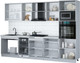 Миниатюра изображения товара Кухонный гарнитур Интерлиния Мила Gloss 3.05-ПМ3 (грей/грей/дуб бунратти)