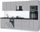 Миниатюра изображения товара Кухонный гарнитур Интерлиния Мила Gloss 3.05-ПМ3 (грей/грей/кастилло темный)