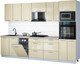 Миниатюра изображения товара Кухонный гарнитур Интерлиния Мила Gloss 3.05-ПМ3 (ваниль глянец/ваниль глянец/травертин серый)