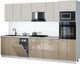 Миниатюра изображения товара Кухонный гарнитур Интерлиния Мила Gloss 3.05-ПМ3 (капучино глянец/кашемир/травертин серый)