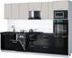 Миниатюра изображения товара Кухонный гарнитур Интерлиния Мила Gloss 3.05-ПМ3 (черный глянец/кашемир/кастилло темный)