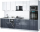 Миниатюра изображения товара Кухонный гарнитур Интерлиния Мила Gloss 3.05-ПМ3 (асфальт глянец/белый глянец/белый гранит)