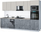 Миниатюра изображения товара Кухонный гарнитур Интерлиния Мила Gloss 3.05-ПМ3 (керамика/кашемир/травертин серый)